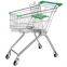 RH-SE060 Hot Sale 60L Metal Shopping Cart