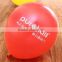 Different color printed balloons from China manufacturer