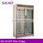 stainless steel 2 doors Wine Display Refrigerator