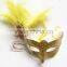 Party Face Mask with Feather, Halloween Party Mask