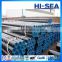RST138 RST142 Cold Drawn Seamless Steel Pipe Approved by KR