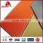 Garage Wall ACP Sheets Decorative Panel