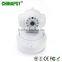 Wireless Wifi PTZ Camera outdoor Water-proof digital wifi camera android PST-IPCR10