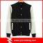 Mens College Sweat Jacket