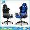 2016 modern executive office leather gaming chair , gaming chair racing