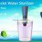 HCEN Portable UVC LED Drinking Water Ultraviolet Water Sterilizer