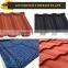 New design hot in 2016 color sand coated roof tile pvc roof tile