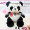2016 Popular Plush Animal Keychains Cheap Price for Promotion Gifts