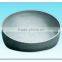 Carbon Steel Shell And Elliptical Head And Handhole Tank Cover for Boiler Heat Exchanger