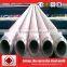 Price for ASTM A335 T11 Alloy steel seamless boiler tube