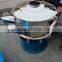 Vibrating Screen Separator for powder, granule and liquid