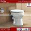 Madalena Toilet Bowl, Cheapest Price Angola Toilet, Without Watertank Separate China Largest Supplier