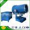 the newest portable fog cannon industrial humidifier products for mining