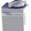 BKM-P18(D) portable pressure steam sterilizer autoclave machine (skype: fangfeimengxiang876)