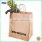 2016 New Style Custom Printed Kraft Paper Bag with Rope Handle
