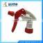 Beautiful Hot Sale Chemical Plastic Trigger Sprayer
