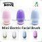 2016 best popular women face silicone deep cleansing facial machine