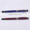 Alibaba hot selling high-end colorful barrel smooth writing high quality metal ball pen for new premium