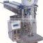 peanut packing machine