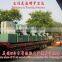 China high quality small biomass pellet machine