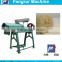 Chinese commercial stainless steel rice noodle making machine