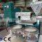 haozhou screw oil maker machine price