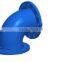 Ductile Iron Casting Pipe Bend with Flange