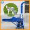 2017 Wholesale Sheep cow feed grass cutter hot sale in sri lanka
