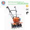 agricuture machinery cultivator spare parts
