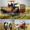 AU2.0I-C Plus paddy mini combine harvester