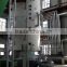 2017 soybean sovlent extraction rotocel extractor for soybean oil factory