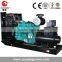 Silent generator 375kva diesel generator for sale
