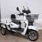 2.2KW Electric Three Wheel Scooter for Delivery