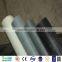 galv. iron wire netting 0.17mmX24X24mesh hot dipped galvanized screen netting galvanized iron window screen
