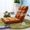 Relax Leisure children Folding Floor Chair and multi angle adjustable backrest sofa