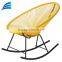 Acapulco egg shape yellow rocking chair