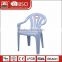 wholesale plastic chairs