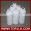 perfect performance general purpose sublimation ink for printing