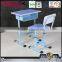 primary school classroom furniture table children height adjustable student learning desk chair set