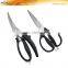 Detachable kitchen shears food scissors
