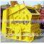 Widely Used Impact Crusher with Low Operation Cost for Sale