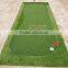 golf mat