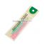 2.5mm 3mm Plastic Knitting Needles Pink & Green 9.3cm(3 5/8") 7cm(2 6/8")long, 5 Sets