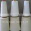 90 degree 60s PVA water soluble Yarn