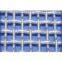 Crimped Wire Mesh