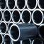 Seamless steel pipes