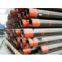 Sch 40 Steel Pipe Mauritius