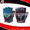 Cycling Half Finger Gloves Best Deals | Online Shopping | Cycling Gloves price in Sialkot-Pakistan | RC Fitness Wear Brand