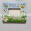 Cruise Ship Shining greeting card with Photo frame