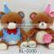 2015 En71 & ASTM Cute OEM custom plush teddy bear names birthday couple teddy bear plush toy cheap soft stuffed plush teddy bear